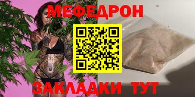 jwh Бузулук