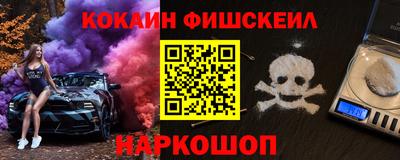 mix Бугуруслан