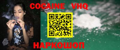 jwh Бузулук