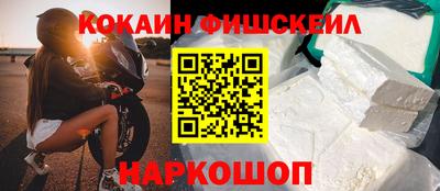 mix Бугуруслан