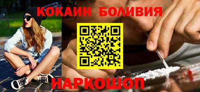 jwh Бузулук