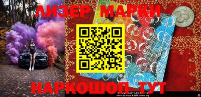 mix Бугуруслан