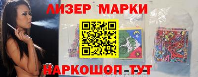 мяу мяу мука Будённовск