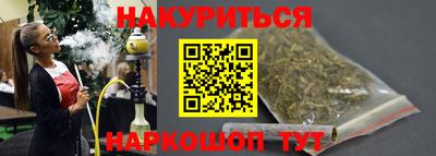 mix Бугуруслан