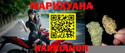 mix Бугуруслан