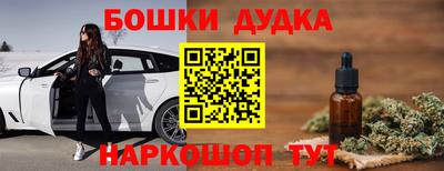 мяу мяу мука Будённовск