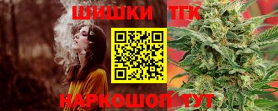 jwh Бузулук