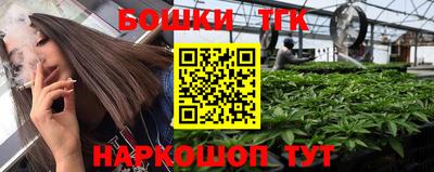 мяу мяу мука Будённовск