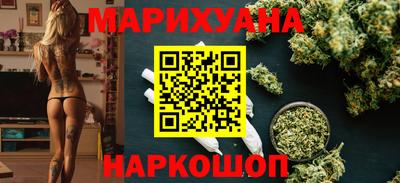 jwh Бузулук