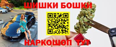 jwh Бузулук