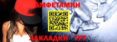 мяу мяу мука Будённовск