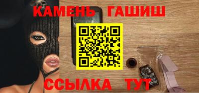 mix Бугуруслан