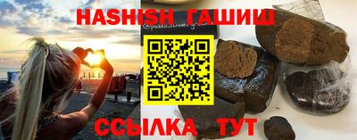 jwh Бузулук
