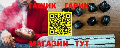 jwh Бузулук