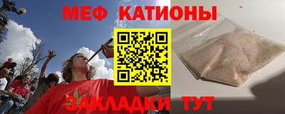 mix Бугуруслан